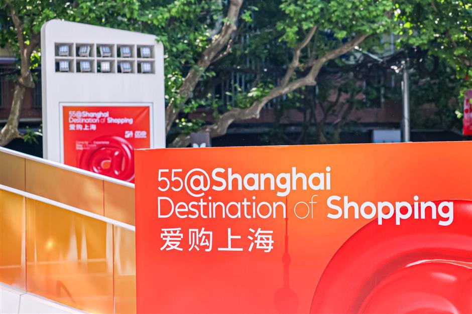 guide aims to make shopping a breeze for all