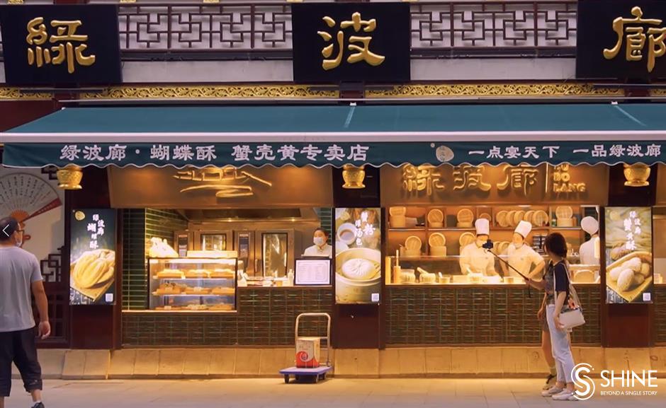 check out yuyuan garden delights on a budget