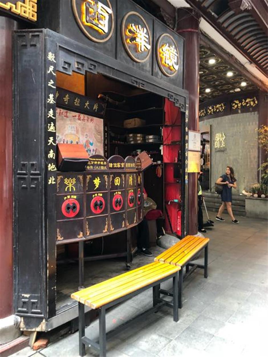 check out yuyuan garden delights on a budget