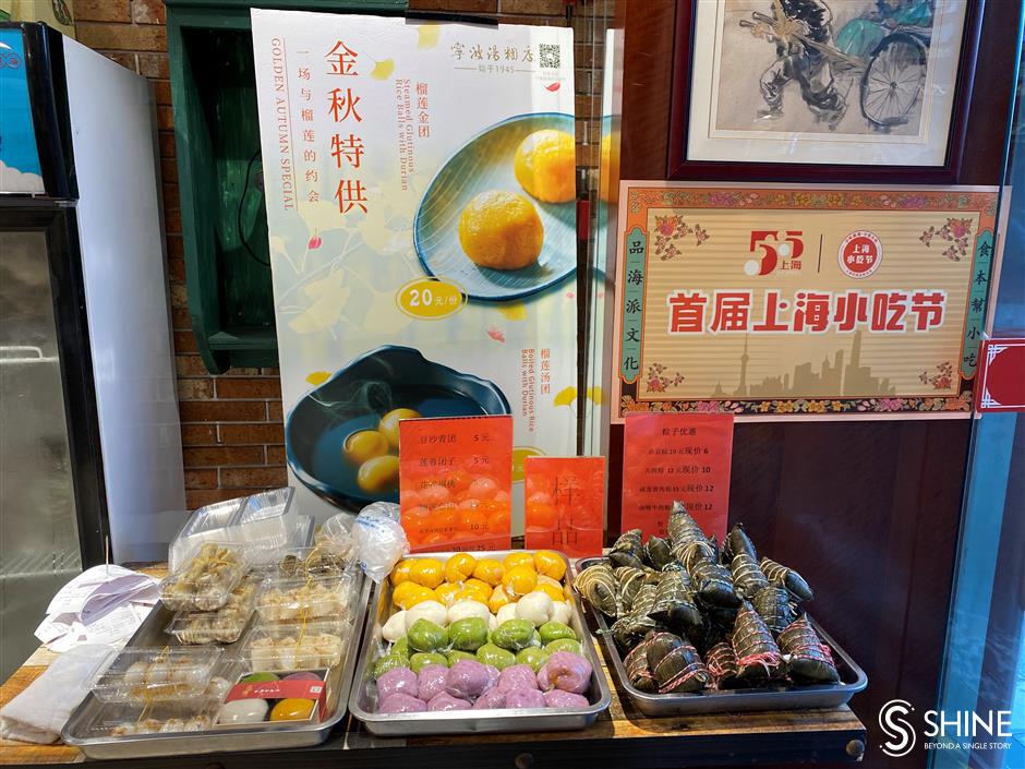 check out yuyuan garden delights on a budget