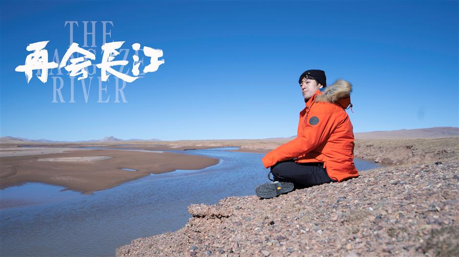 stunning beauty and vitality of yangtze river on screen