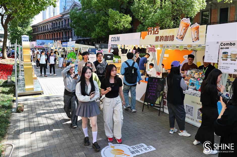 it's coffee time at shanghai history museum