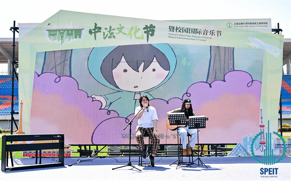 university celebrates china's ties with france