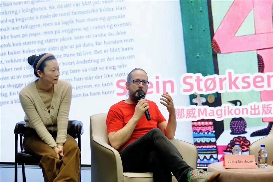 norway and shanghai connect through illustration at the exhibition