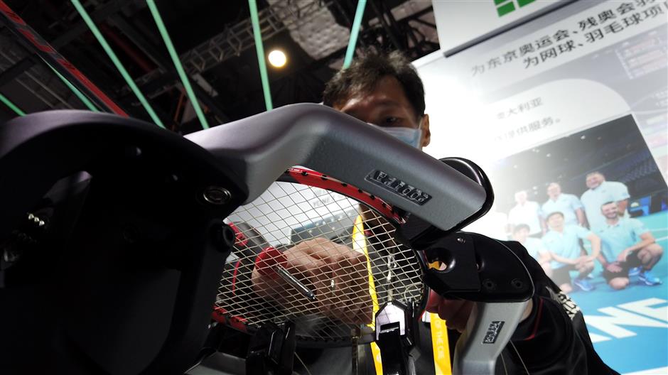 jingan shines at international import expo